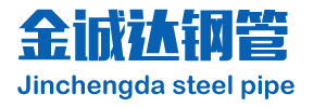 卷管廠(chǎng)家,厚壁卷管廠(chǎng)家,卷管加工廠(chǎng)家,卷管生產(chǎn)廠(chǎng)家,卷管制造廠(chǎng)家, 鋼板卷管廠(chǎng)家，鋼板卷筒廠(chǎng)家，鋼板卷筒，河北卷管加工廠(chǎng)家
