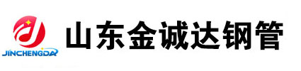 卷管廠(chǎng)家,厚壁卷管廠(chǎng)家,卷管加工廠(chǎng)家,卷管生產(chǎn)廠(chǎng)家,卷管制造廠(chǎng)家, 鋼板卷管廠(chǎng)家，鋼板卷筒廠(chǎng)家，鋼板卷筒，河北卷管加工廠(chǎng)家